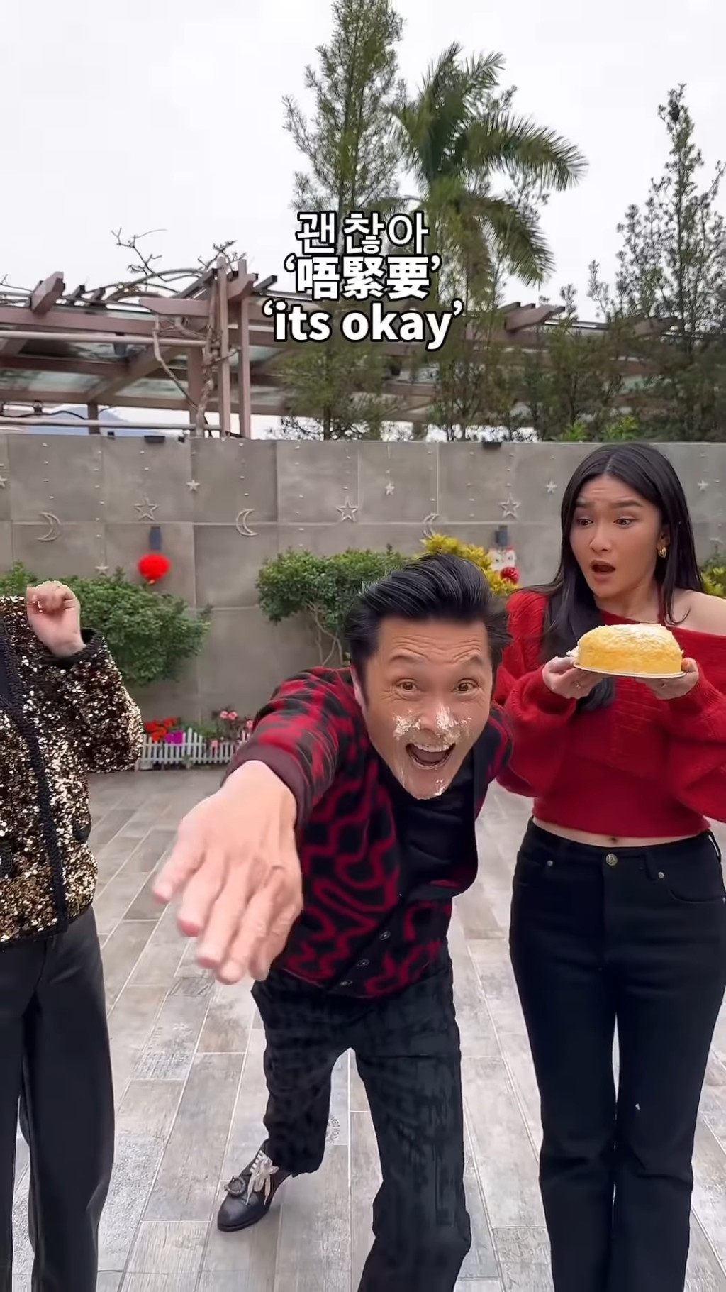 關禮傑毫不介意，還三人齊拍搞笑跳舞片。