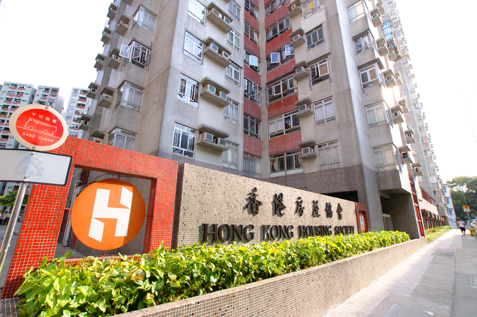 家維邨。房協網頁截圖