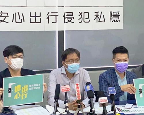 新民主同盟斥港府未全力封關。 譚凱邦(中)范國威(右)新民主同盟FB圖
