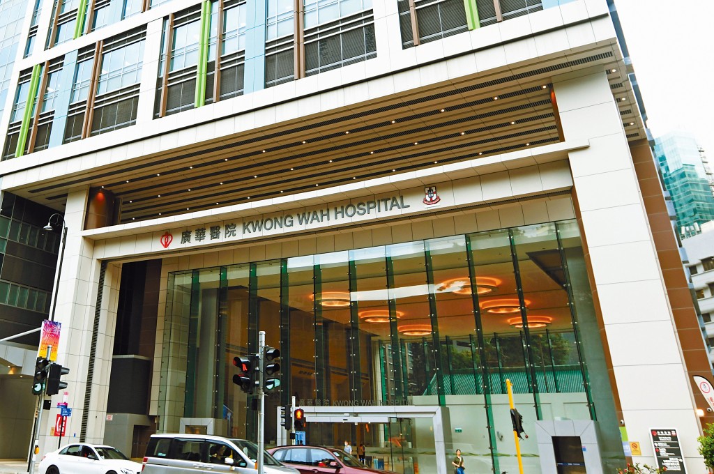 廣華醫院成立數位病理學中心,結合人工智能技術提升診斷效率與準確度,預計2026年底投入服務。 廣華醫院成立數位病理學中心,結合人工智能技術提升診斷效率與準確度,預計2026年底投入服務。