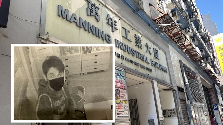 獨行賊觀塘工廈爆竊。 梁國峰攝