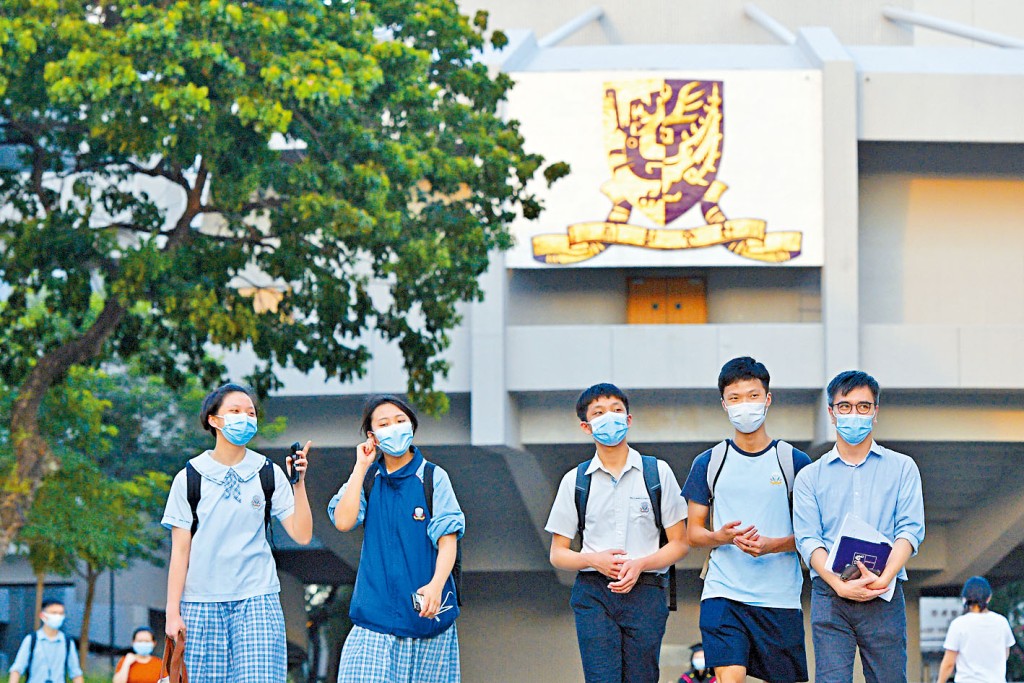 中大新生入學獎學金下學年起「加碼」。