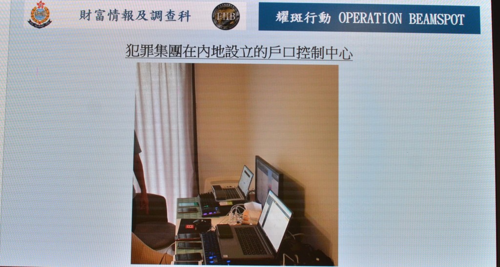 警方展示檢獲的證物。林思明攝