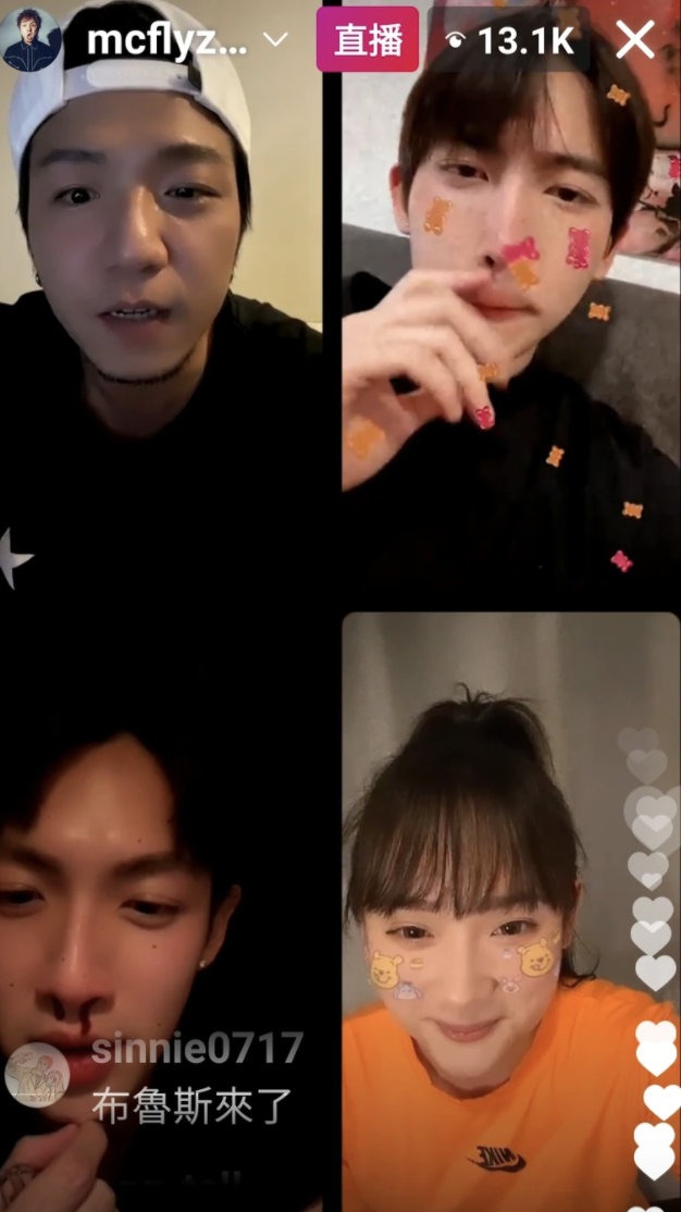 柯震東(左下)曾與圈中好友開Live爆秘密。