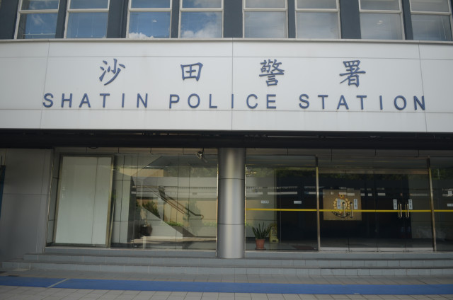 馬鞍山住所遭淋白油刑毀涉收債 警拘15及18歲少年