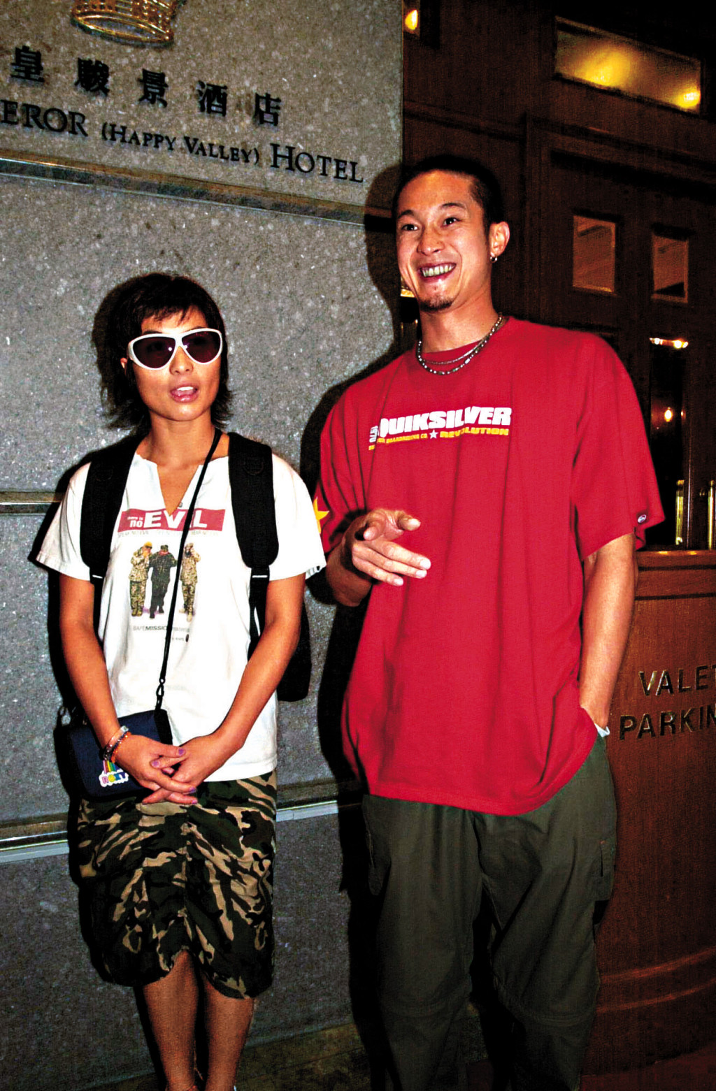 2003年11月何超仪与陈子聪在澳洲注册结婚。