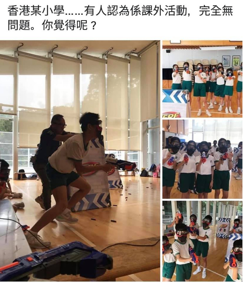相片在網上廣傳。網上圖片