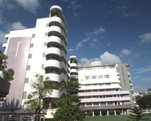 九龍灣聖若翰天主教小學(圖片來源:星島日報圖片) 九龍灣聖若翰天主教小學(圖片來源:星島日報圖片)
