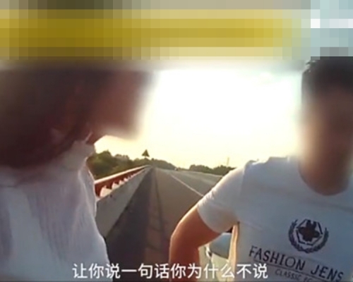 女子問男友「讓你說一句話你為甚麼不說」。網圖