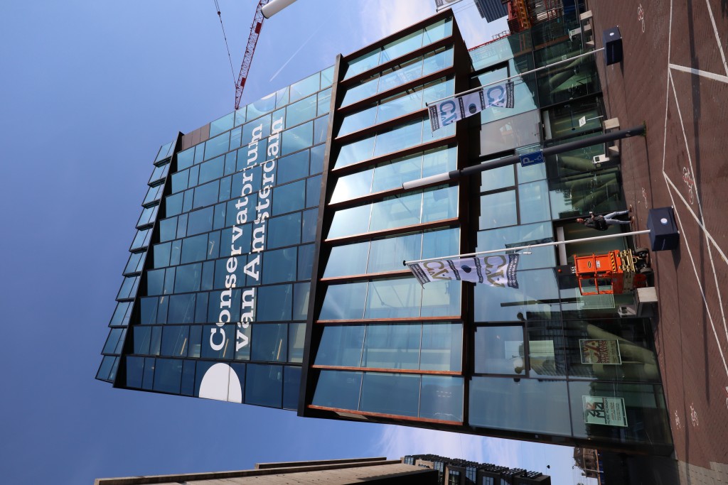 二〇一七年有研究報告指出，荷蘭高等教育體系世界排名第三。圖為阿姆斯特丹音樂學院。