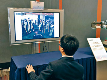 ■「智能姿勢分析」系統,可識別院舍成員有否跌倒。