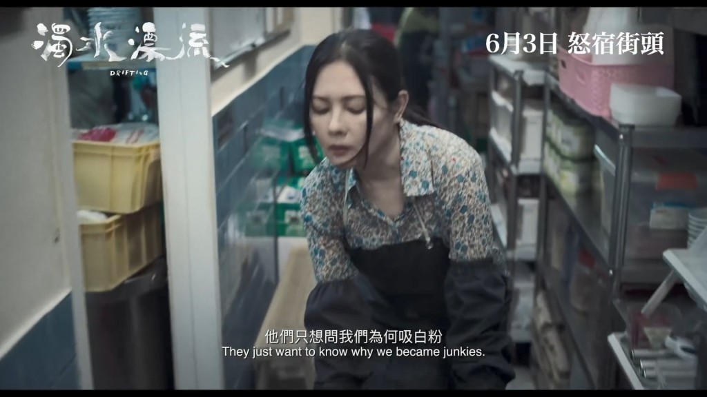 珍妹表示上次被認同已是20年前的事。