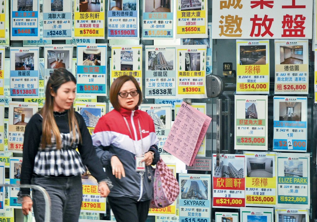 新盤銷情報捷增市場信心，用家及投資客四出覓盤，帶動屋苑睇樓活動保持活躍。