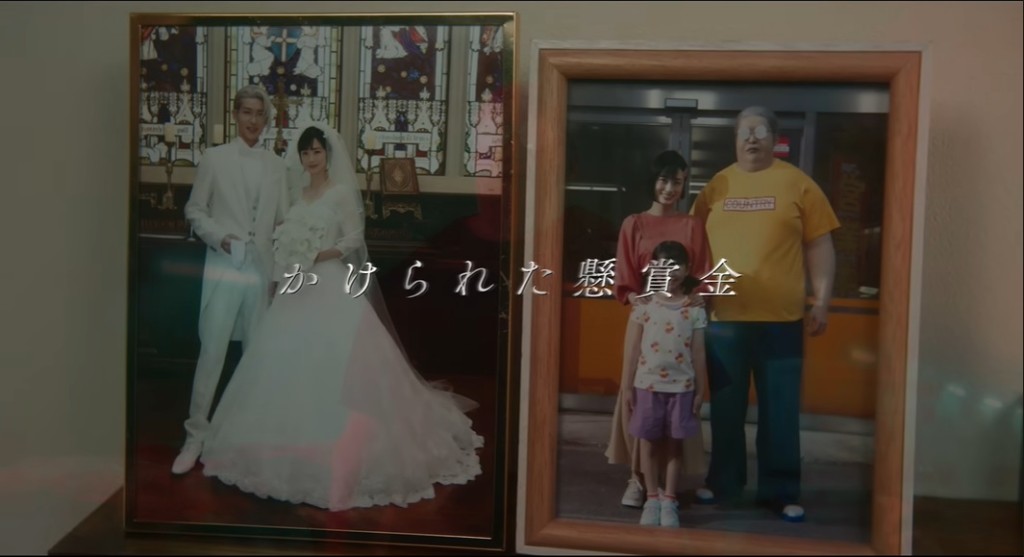 及後為愛退出江湖的坂本,與愛妻生下女兒後竟變大肥佬。 及後為愛退出江湖的坂本,與愛妻生下女兒後竟變大肥佬。