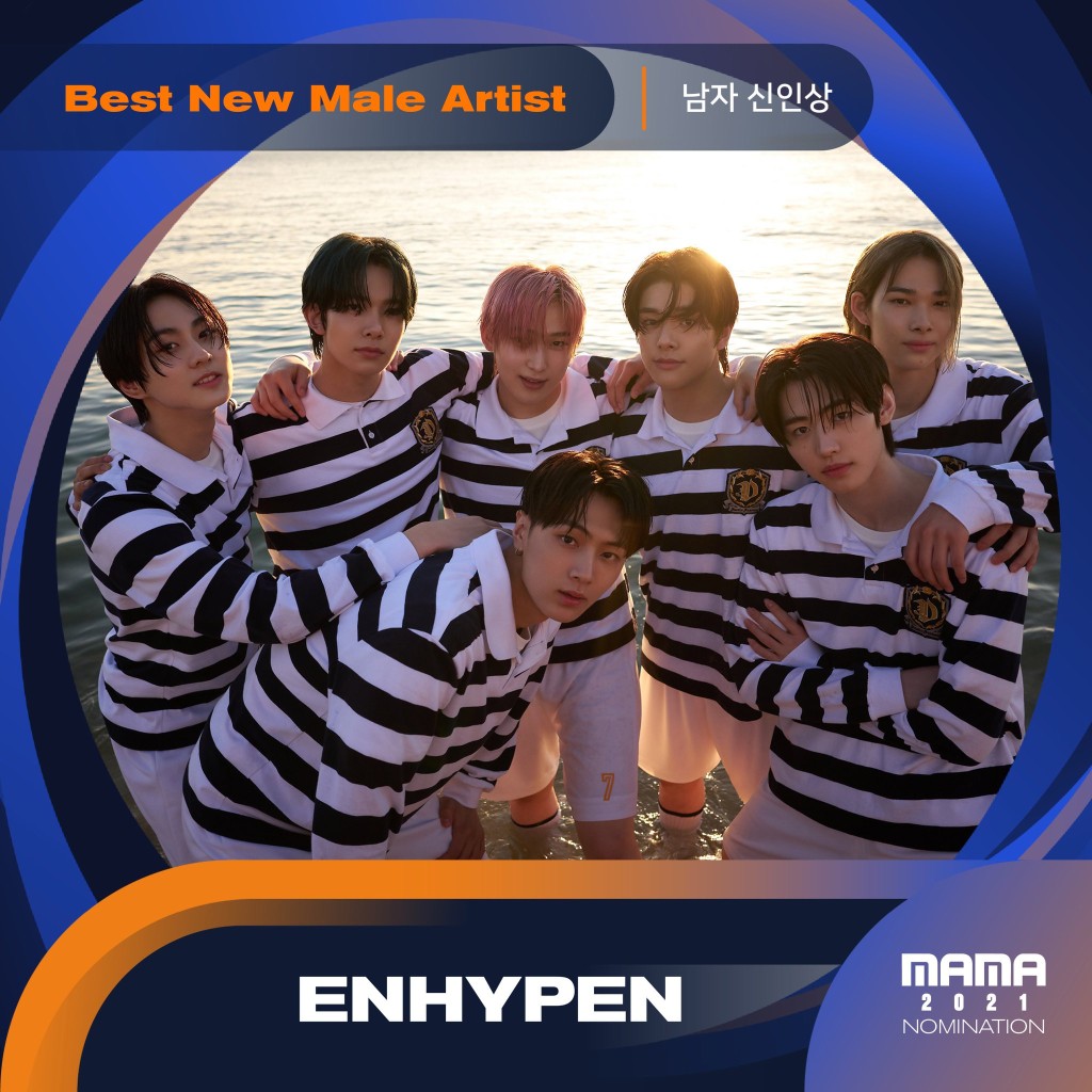 ENHYPEN入圍最佳男新人。	