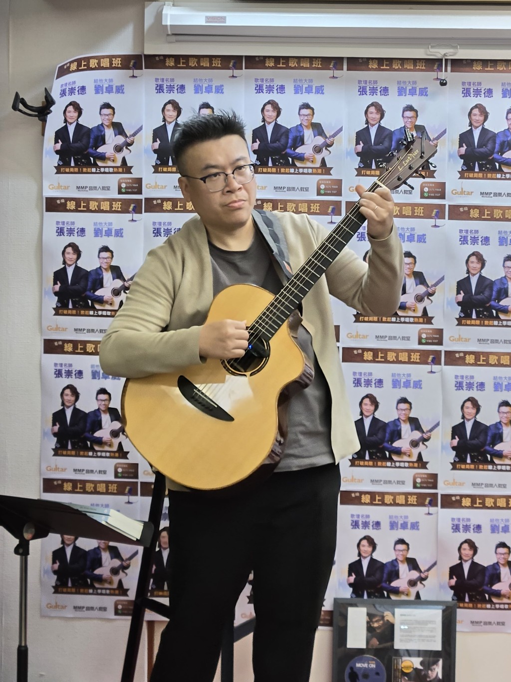 劉卓威與張崇德音樂理念相同,促成合作。 劉卓威與張崇德音樂理念相同,促成合作。