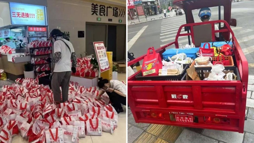 內地準備推出針對外賣平台的管理要求，防止補賠亂象。微博／澎湃新聞