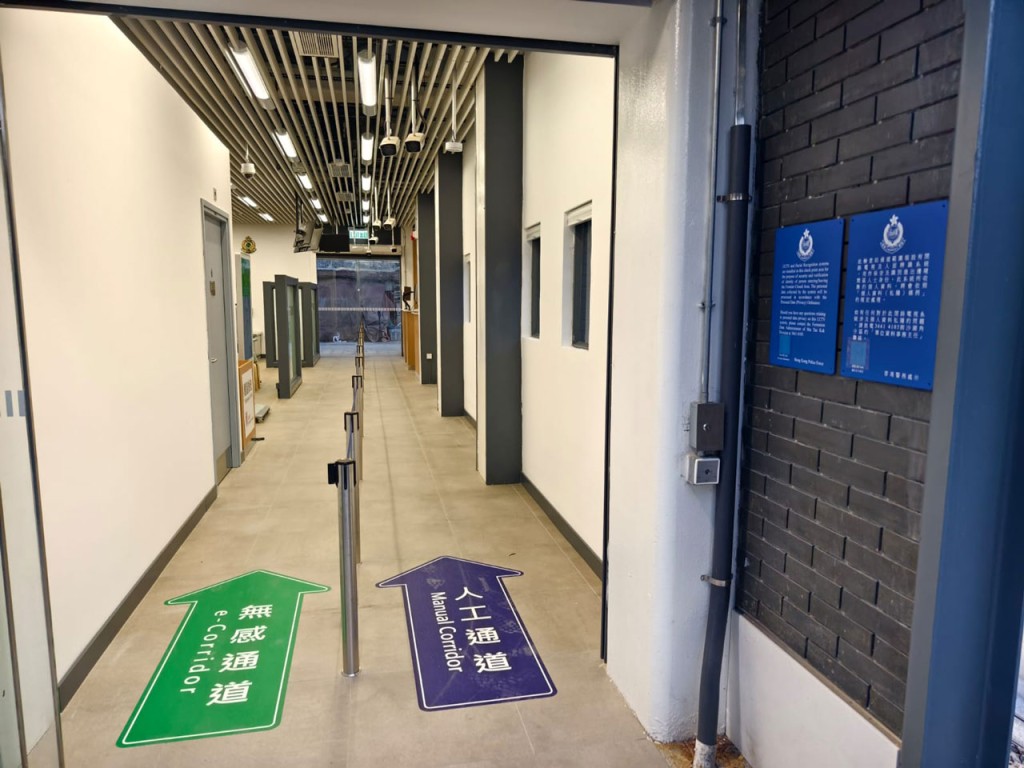 沙頭角中英街檢查站。警務處資料圖片