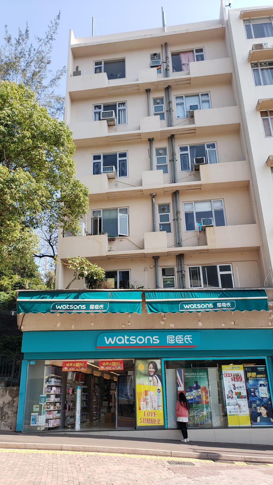 赤柱商住樓全幢1.8億易手。