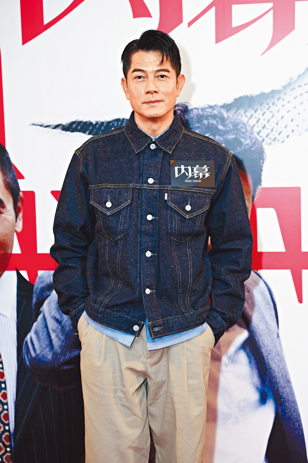 城城透露「三寶」的英文名跟家姐一樣以「C」字頭。