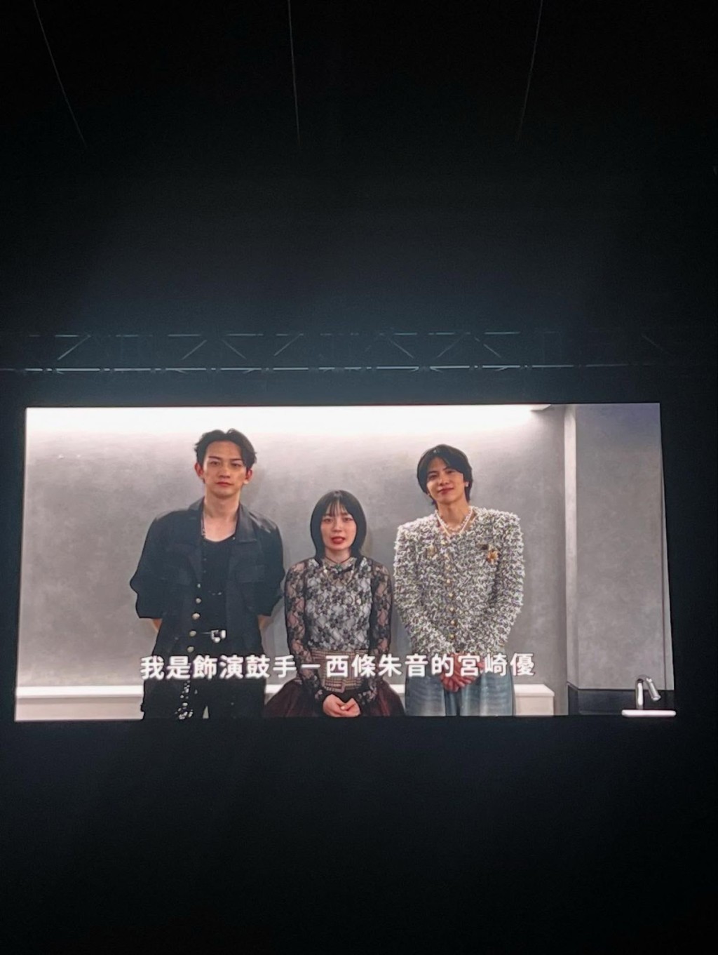 佐藤健的TENBLANK隊友町田啟太、宮崎優及志尊淳都拍下片段向fans打招呼。