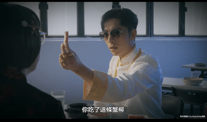 為宣傳《模範的士3》，Threads帳戶「@edan_taxidriver」內容大玩二次創作。