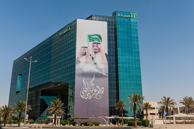 瑞信大股东沙特国家银行至今持股价值只剩2.15亿美元，损失最少11亿瑞郎（约93亿港元）。