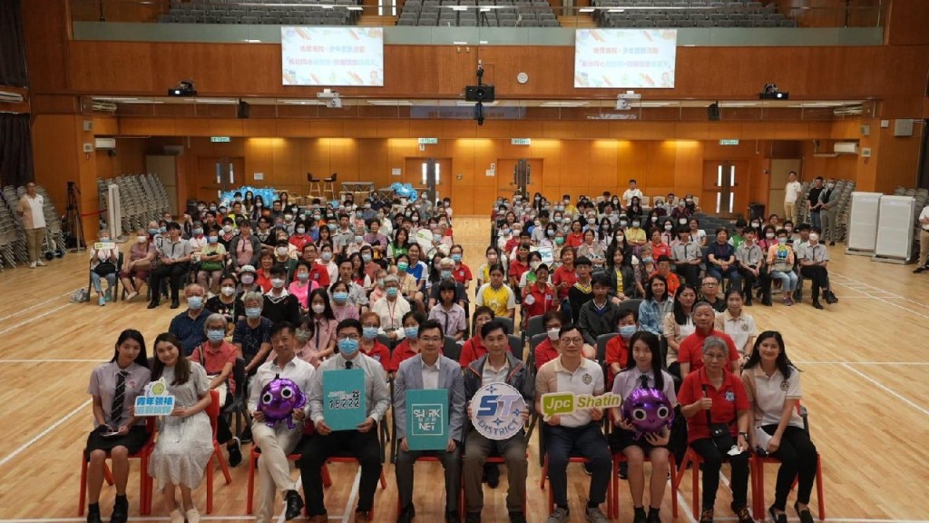 培僑書院聯同沙田區少年警訊首次合辦大型防騙宣傳活動，逾200人參與