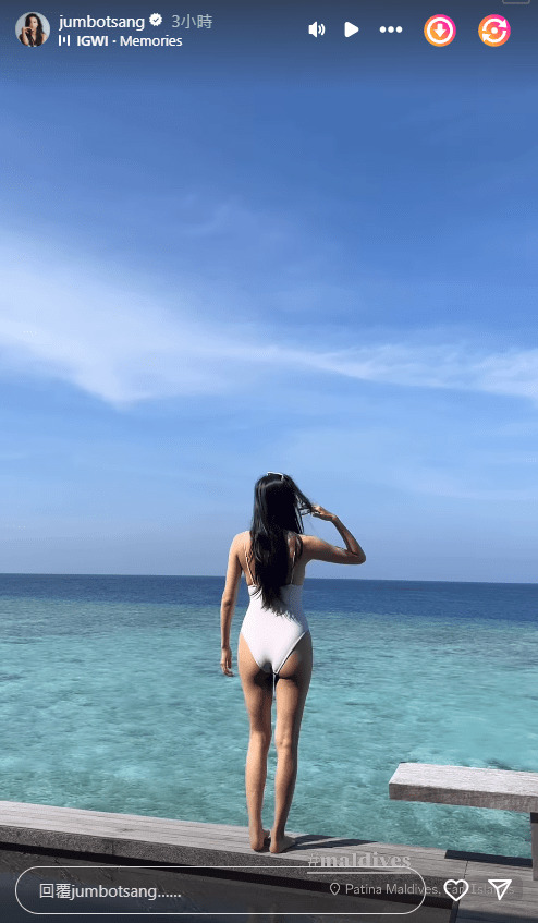 曾淑雅練得一身fit爆body,蜜桃臀好吸睛。 曾淑雅練得一身fit爆body,蜜桃臀好吸睛。