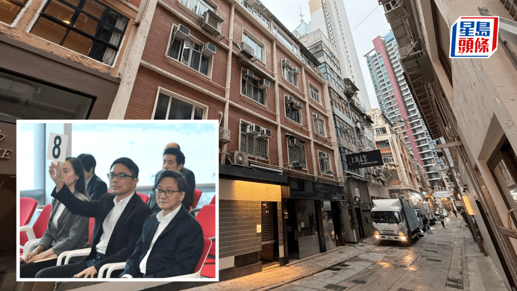九建柯沛鈞底價2.77億 成功統一中環歌賦街舊樓業權