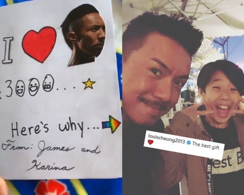 张瞻表白对父亲的爱，阿聪当然感动。（ig图片）