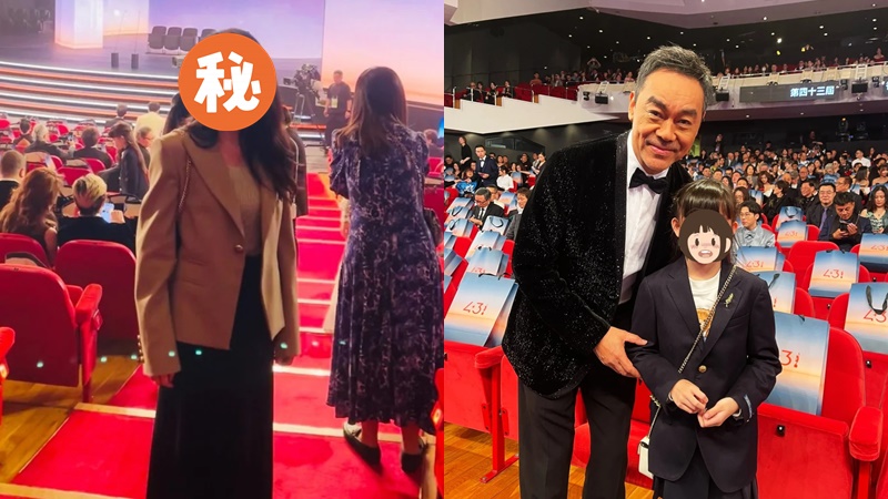 68歲爾冬陞氣質女友罕曝光  眉清目秀撞樣亞洲天后  9歲女一舉動極可愛俘虜劉青雲