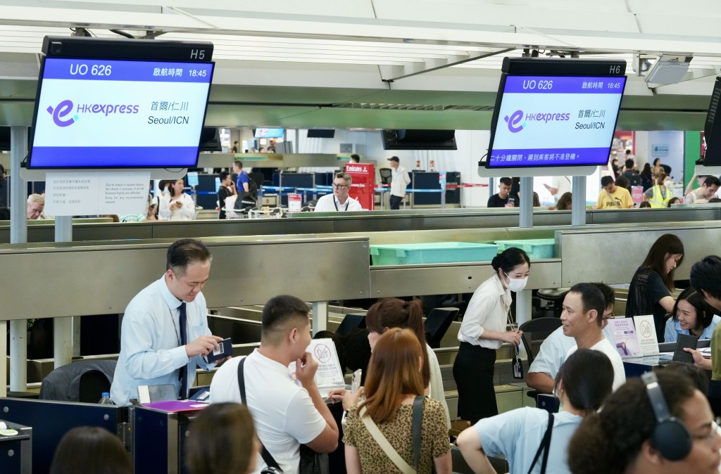 香港快運HK Express宣布,受熱帶氣旋白海豚影響,已調整2026年8月6日至8月8日的航班安排。 香港快運HK Express宣布,受熱帶氣旋白海豚影響,已調整2026年8月6日至8月8日的航班安排。