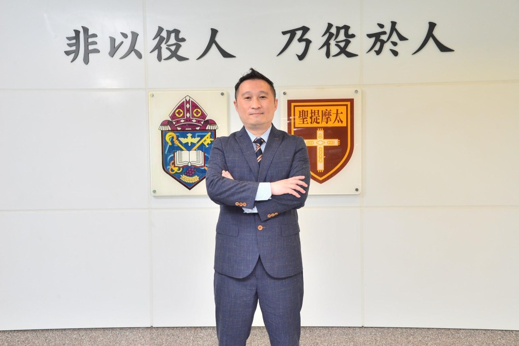 聖公會聖提摩太小學田少斌校長（圖片來源：受訪者提供）