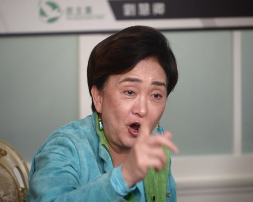 劉慧卿批評許智峯做法離譜。資料圖片