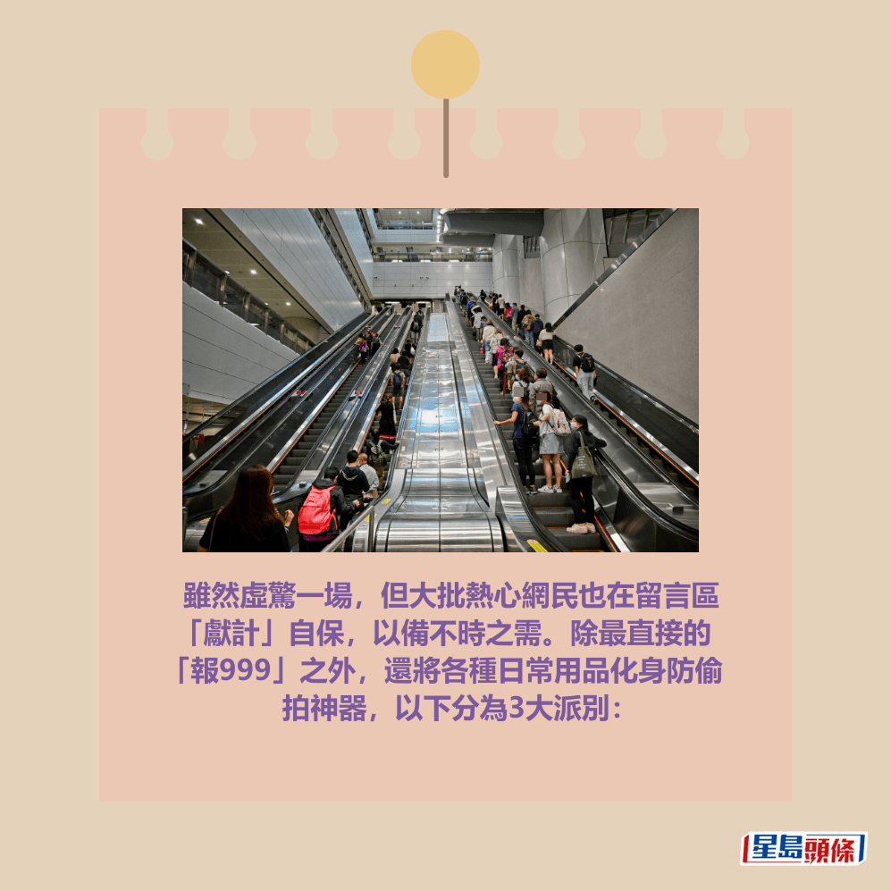。資料圖片
