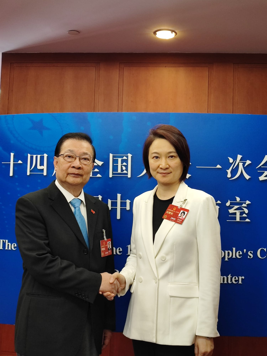 民建聯主席李慧琼正式當選全國人大常委，接替民建聯元老譚耀宗。