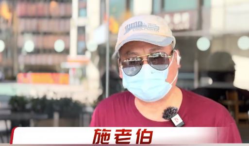 施氏夫婦指遭獨生女，找人假扮「父母」，把房產騙走。新聞坊＋