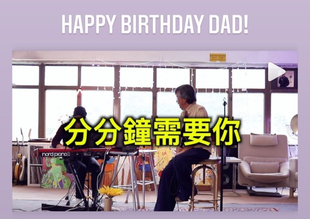 呢張生日卡夠晒窩心。