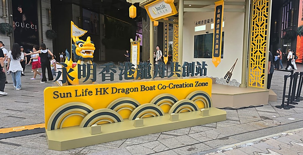 現場設有多個打卡位。 現場設有多個打卡位。