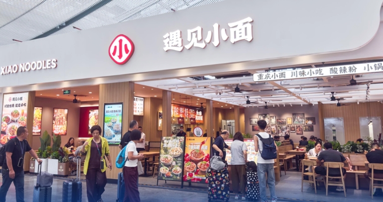 遇見小麵獲證監「開綠燈」 擬赴港籌資衝刺「中式麵館第一股」
