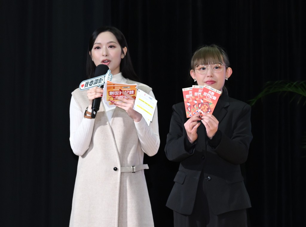 每位「我要讚佢大使」會獲發由中石化贊助的種子卡，只要悉心灌溉可以栽種出太陽花。