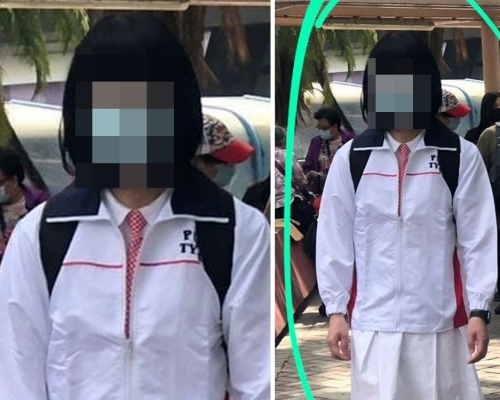 網上流傳一名男子身穿屯門保良局董玉娣中學的校裙扮成女學生，在學校附近一帶徘徊。網上圖片
