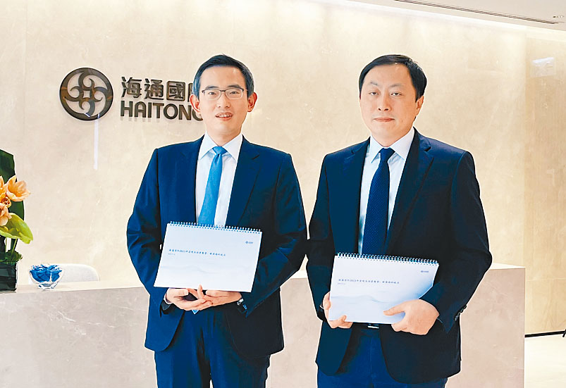 海通國際發布2023年市場展望,預期恒指今年有望錄得高單位的正回報。