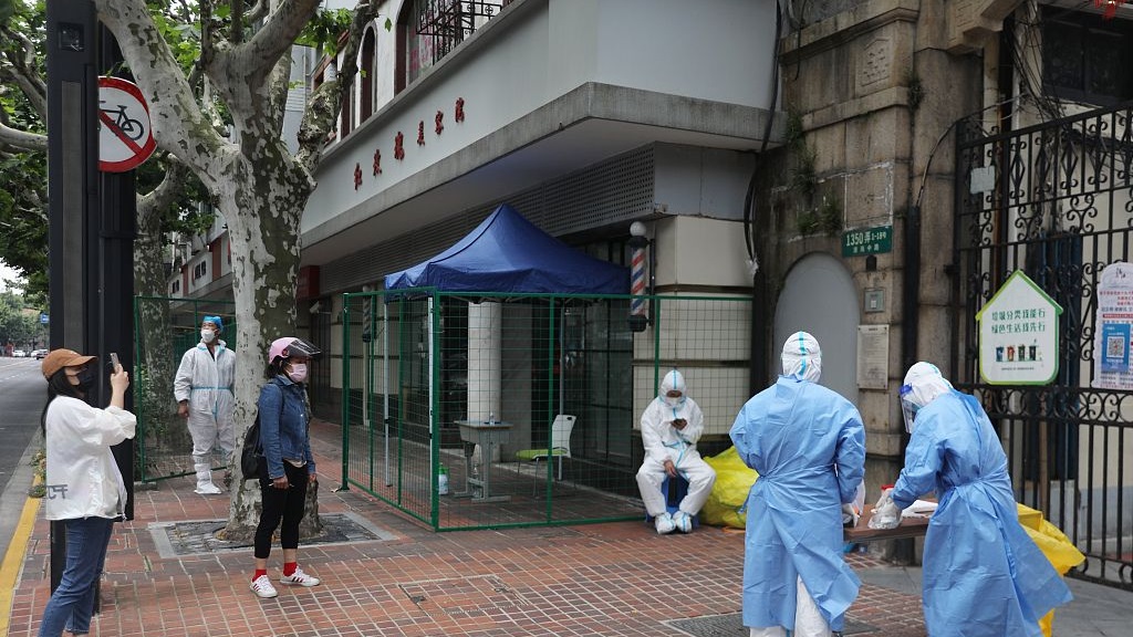 紅玫瑰美容院已被責令停業整頓。互聯網圖片