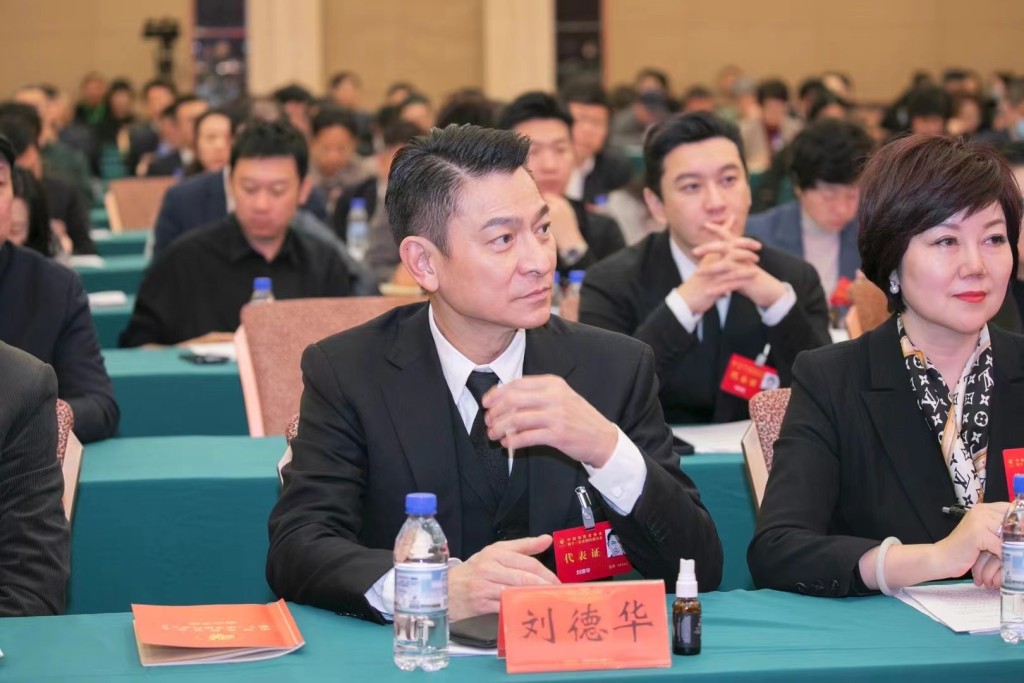刘德华首次当选中国影协副主席。（《星岛》图片）