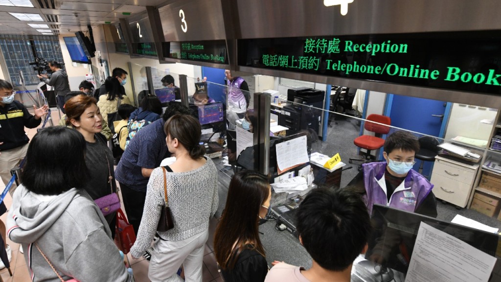 港島人事登記辦事處推特別服務日 首日運作暢順 市民歡迎冀恆常化。