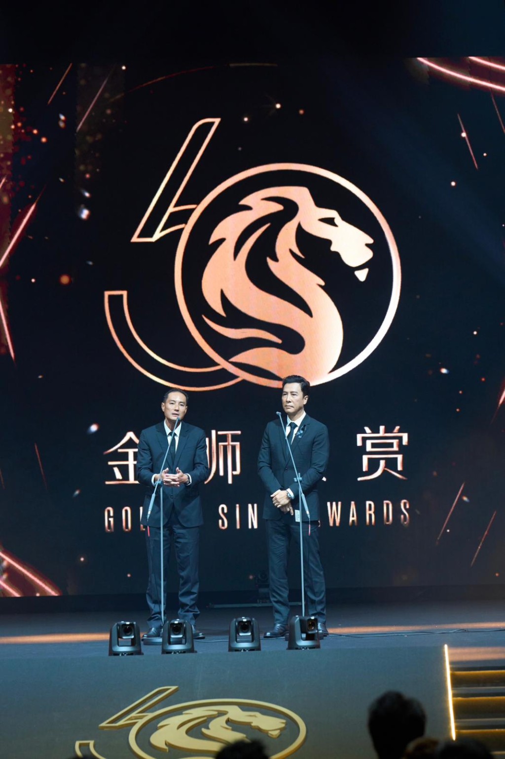 甄子丹與陳傑豪 （ 新加坡數碼發展及新聞部兼衛生部高級政務部長）。