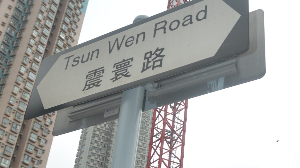 中年漢倒斃屯門酒店房間 死因待查。資料圖片
