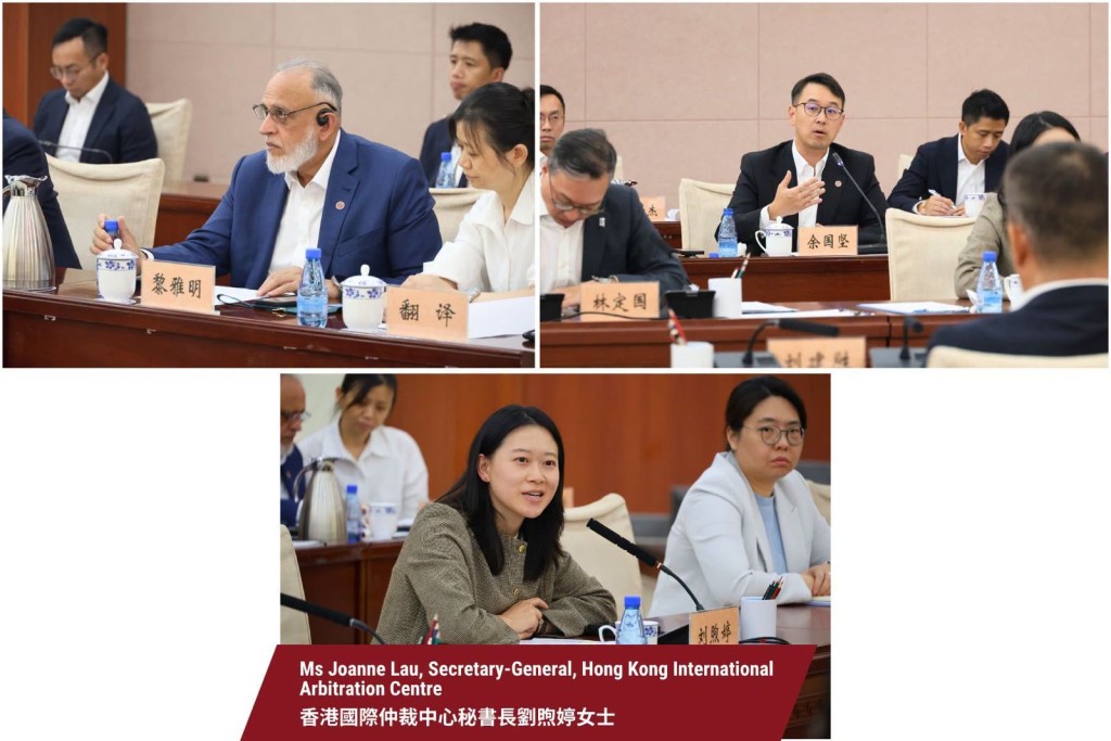 香港律師會副會長黎雅明(左上)、香港律師會副會長余國堅(右上)、香港國際仲裁中心秘書長劉煦婷(下)。 香港律師會副會長黎雅明(左上)、香港律師會副會長余國堅(右上)、香港國際仲裁中心秘書長劉煦婷(下)。